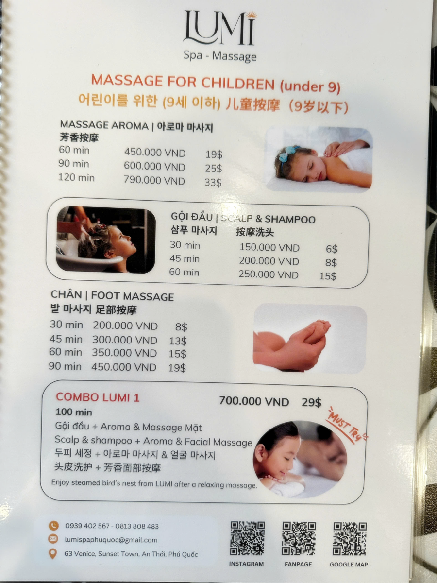 z7251388546140_89580d681eaf3f0709805b78382b5ff7마이푸꾸옥