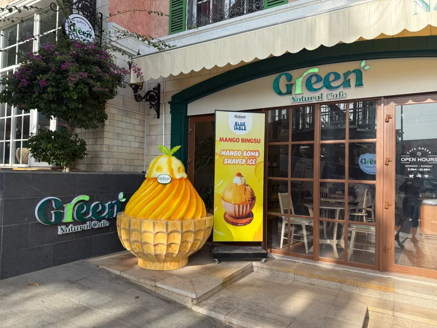 푸꾸옥 선셋타운 카페 그린