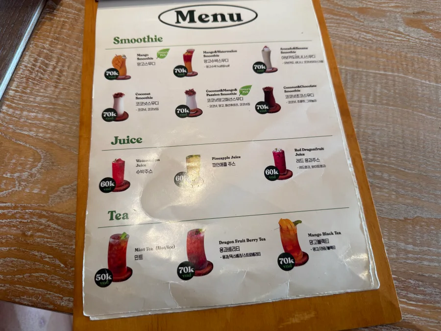 IMG_5814마이푸꾸옥