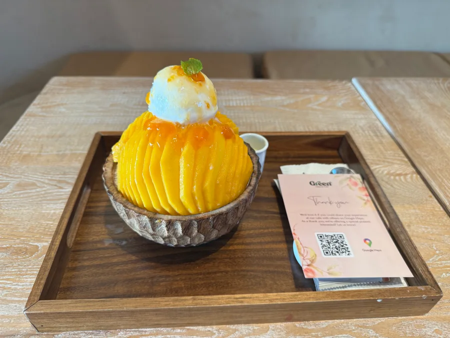 푸꾸옥 선셋타운 카페 그린