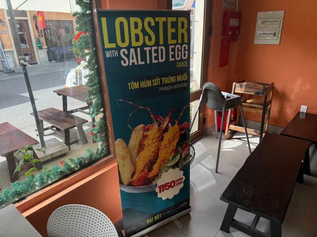 푸꾸옥 선셋타운 하이봇