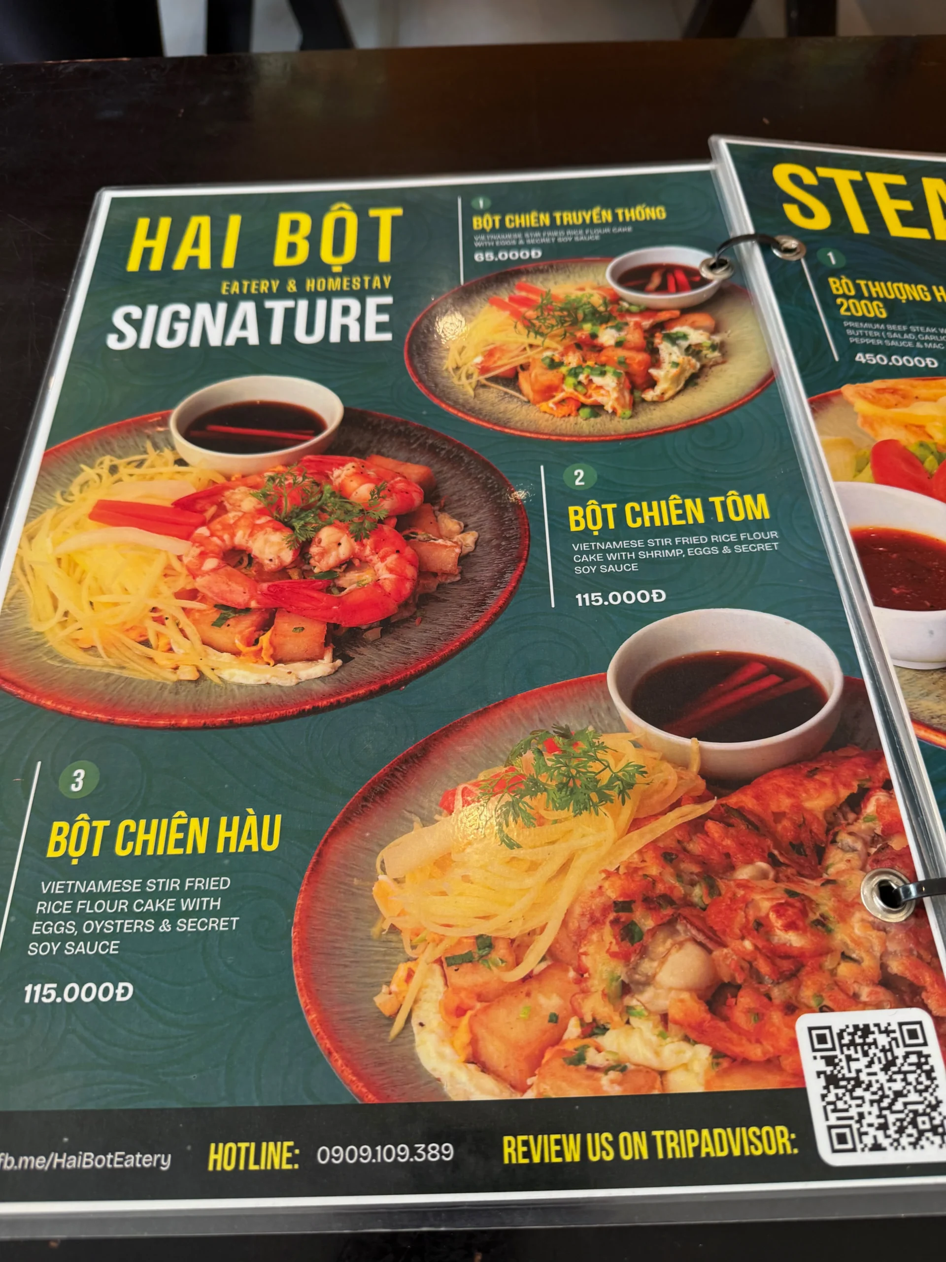 푸꾸옥 선셋타운 맛집 하이봇