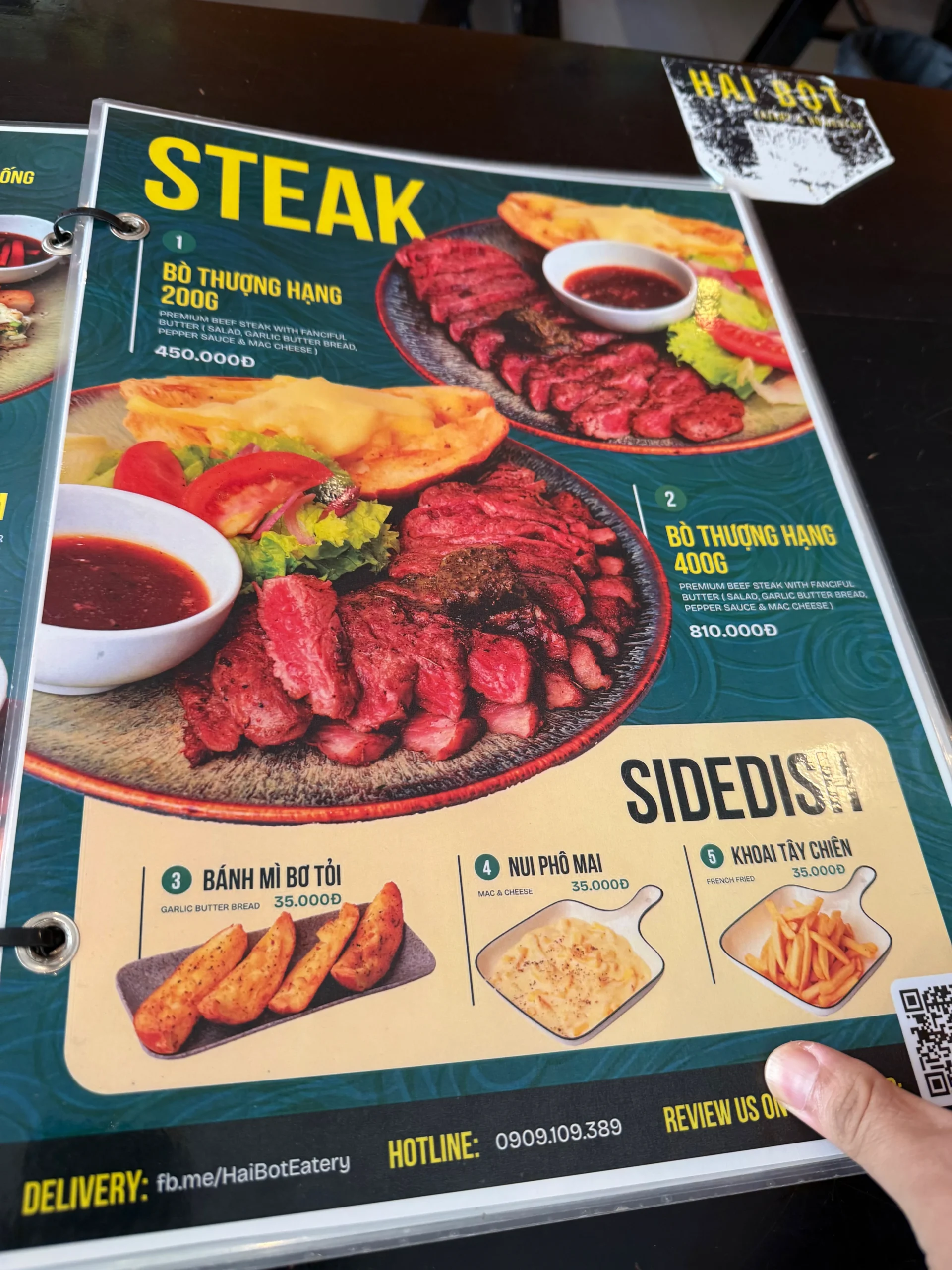 푸꾸옥 선셋타운 맛집 하이봇