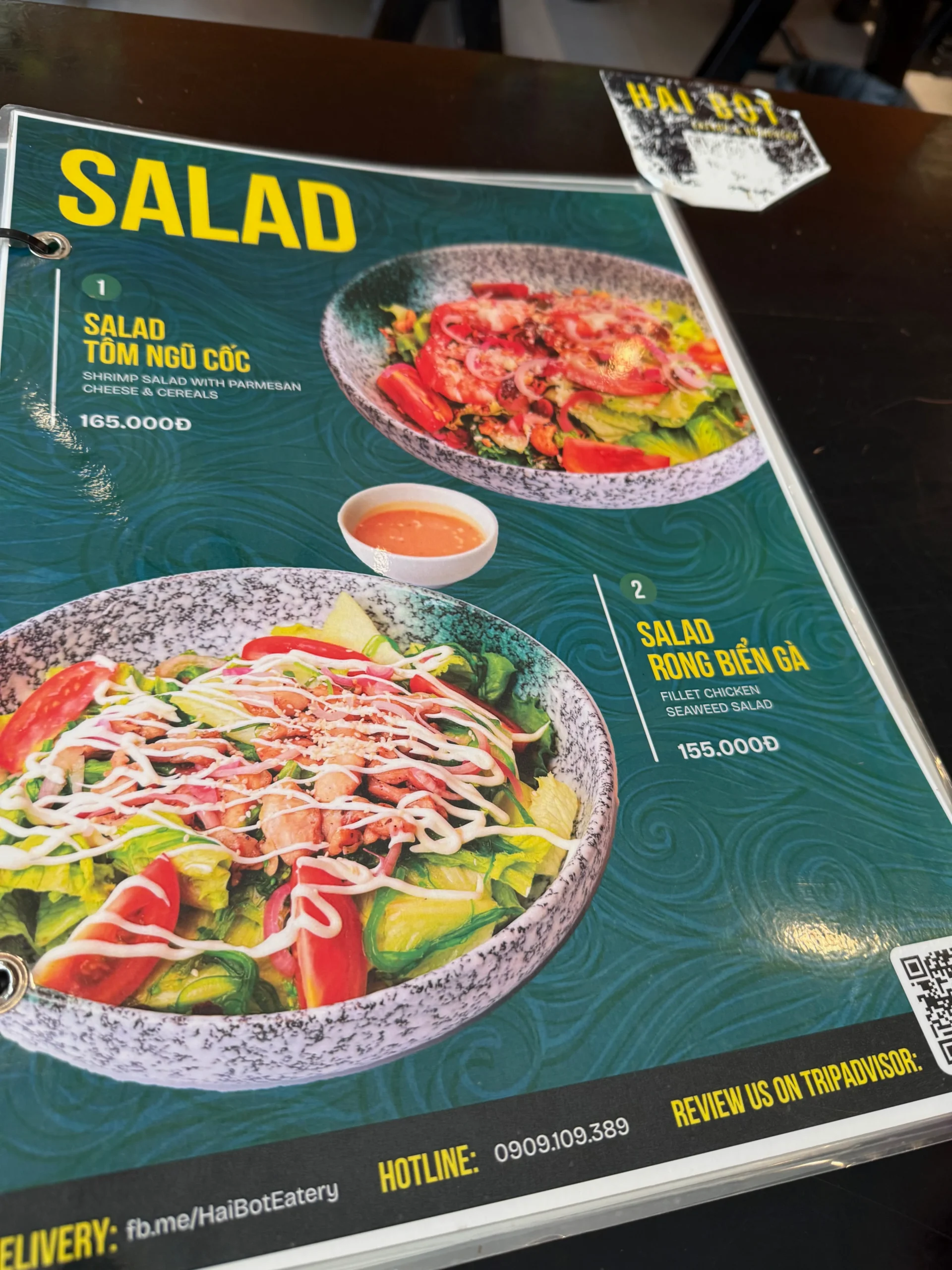 IMG_5887마이푸꾸옥