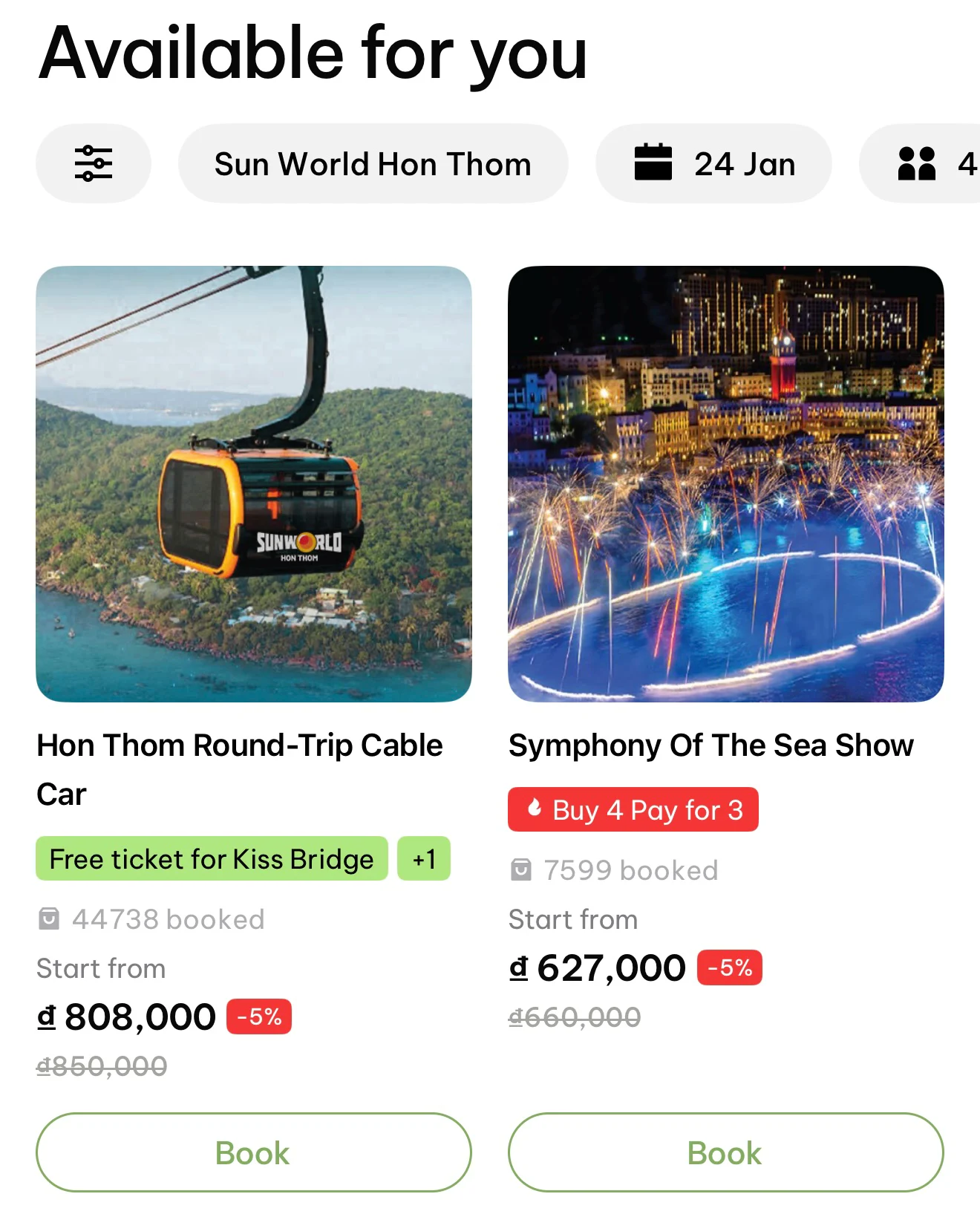 IMG_7230마이푸꾸옥