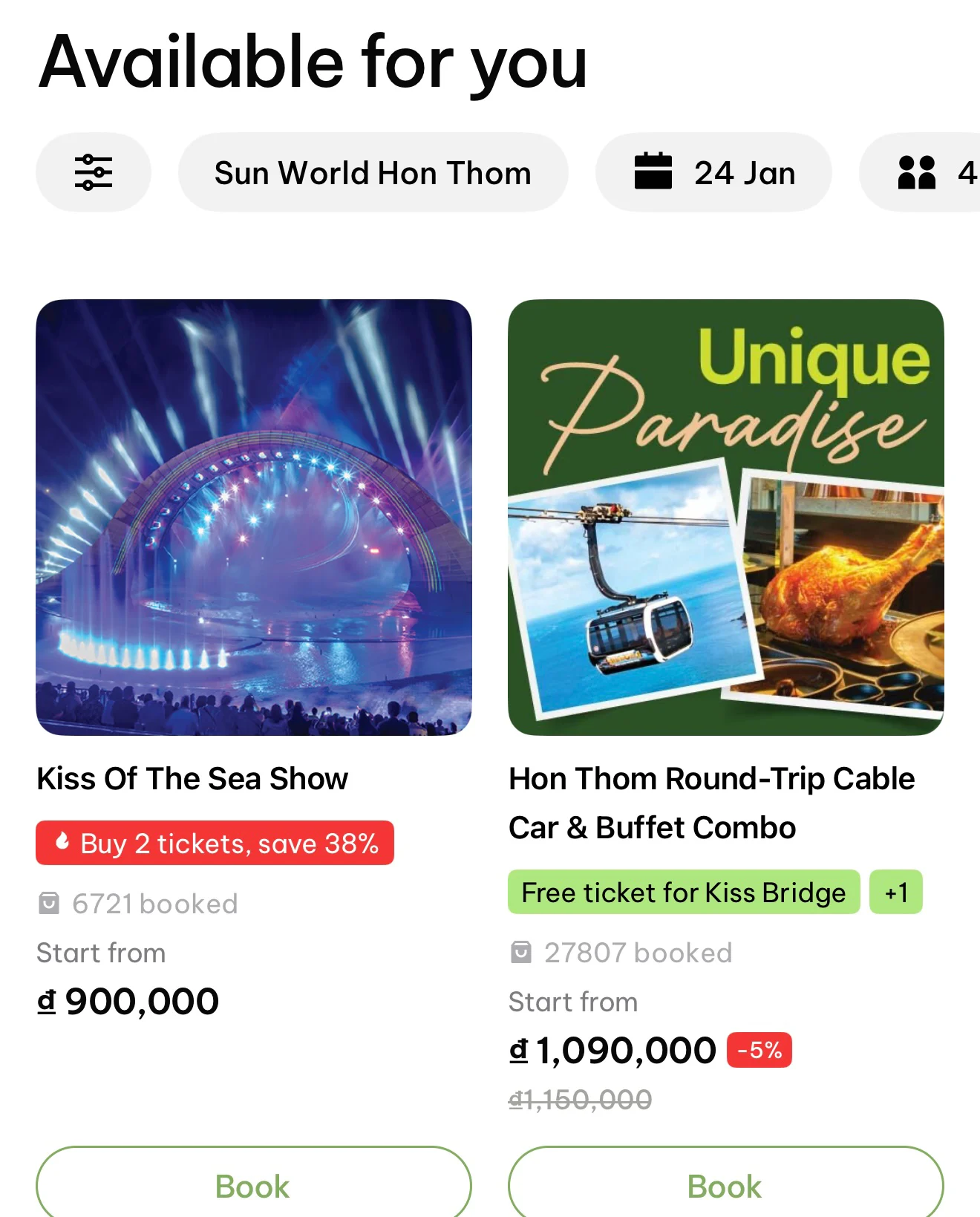 IMG_7231마이푸꾸옥