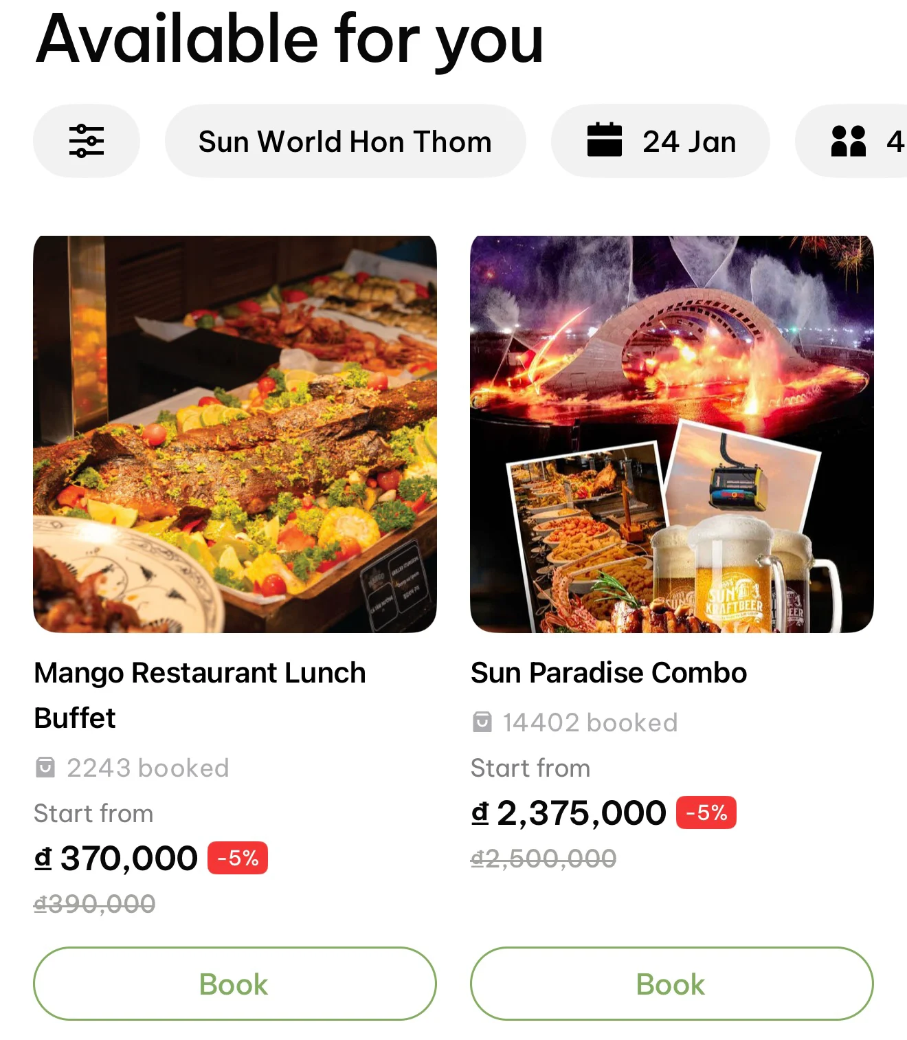 IMG_7232마이푸꾸옥