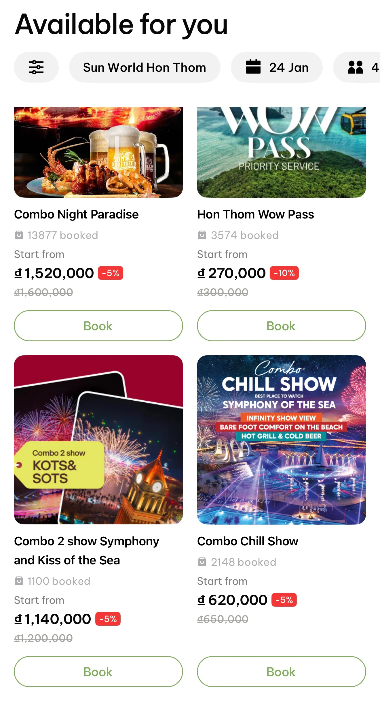 IMG_7234마이푸꾸옥