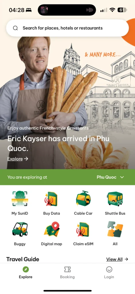 선파라다이스 어플