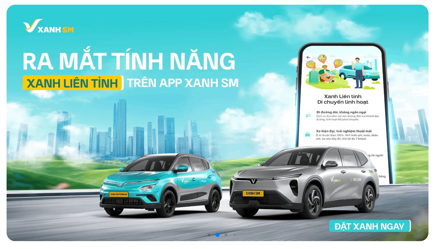 푸꾸옥 공항 택시 - Xanh SM을 아시나요?