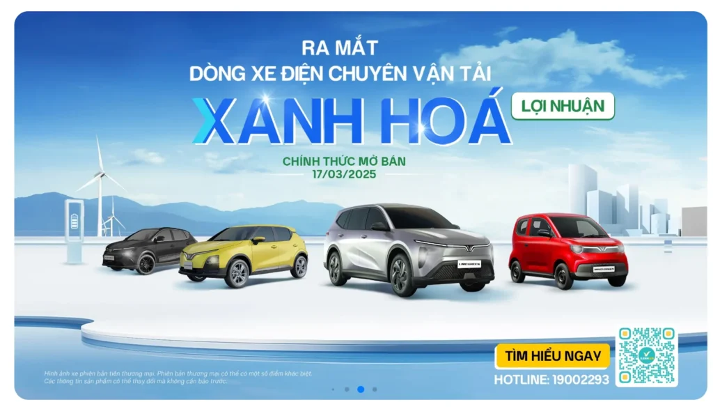 푸꾸옥 공항 택시